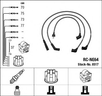 комплект запалителеи кабели NGK