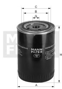 маслен филтър; филтър, работна хидравлика MANN-FILTER